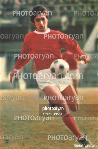 اسکن شده از عکسهای مجلات-ناصر محمدخانی,