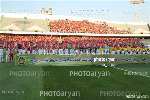 پرسپولیس 0-سپاهان 2 (1404/01/29)-
