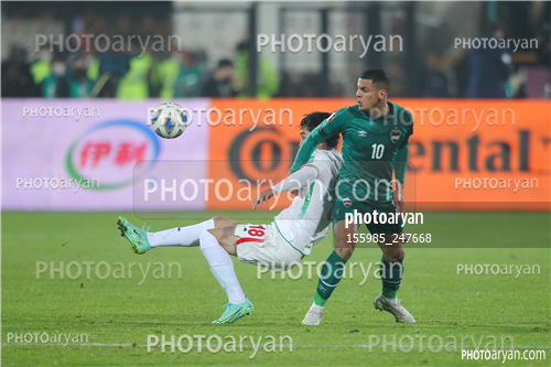 ایران 1- عراق 0 (1400/11/07) -