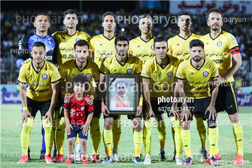 پارس جنوبی 0- پرسپولیس 1 (98/02/26)-