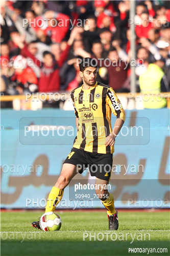 پرسپولیس 2 -سپاهان اصفهان 0 (96/11/13)-علی کریمی Ali Karimi,