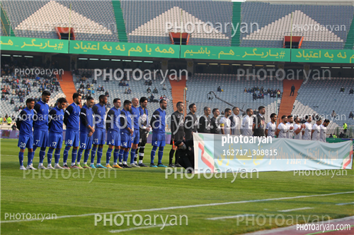 استقلال 4 -ملوان بندر انزلی 0 (1401/11/06)-