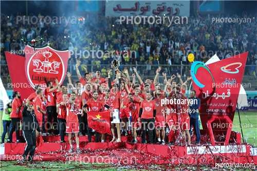 پارس جنوبی 0- پرسپولیس 1 (98/02/26)-