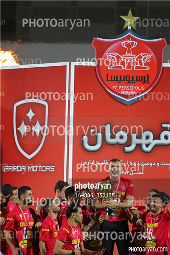 نساجی مازندران 0-پرسپولیس 4 (1402/02/28)-