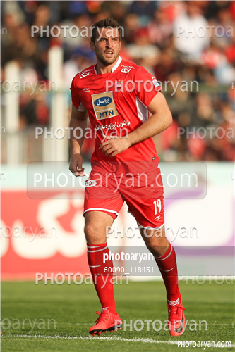 پیکان 0- پرسپولیس 2 (97/08/28)-