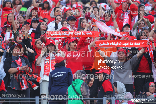 پرسپولیس 2-هوادار 0 (1404/02/25)-