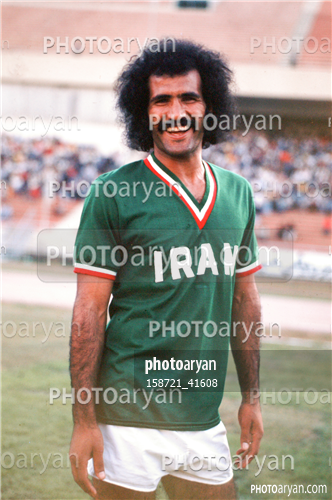 ستارگان فوتبال ایران   دهه 50-