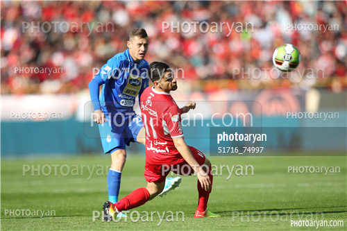 استقلال 1 -پرسپولیس0  (96/12/10)-