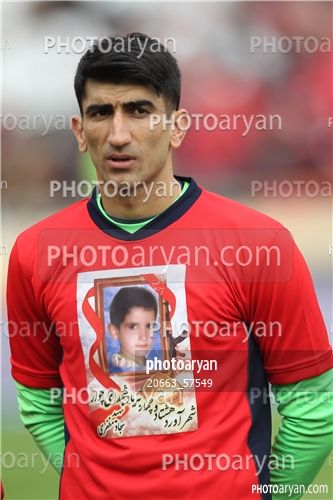 استقلال 3-پرسپولیس 2 -95/11/24-علیرضا بیرانوند,