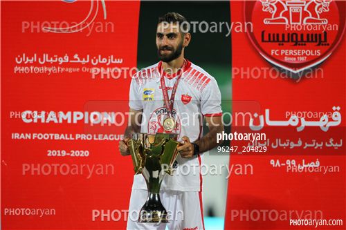 مراسم اهدای جام قهرمانی لیگ برتر (99/05/17) -