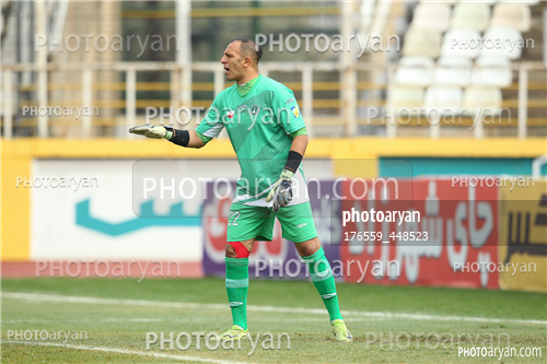 هوادار0-پالایش نفت بندر عباس 0  (1404/11/19)-