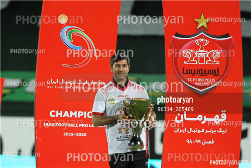 مراسم اهدای جام قهرمانی لیگ برتر (99/05/17) -کریم باقری,