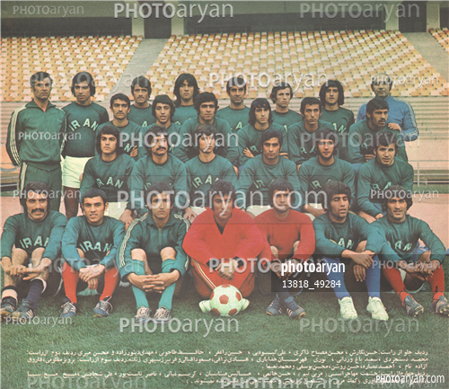 اسکن شده از عکسهای مجلات-