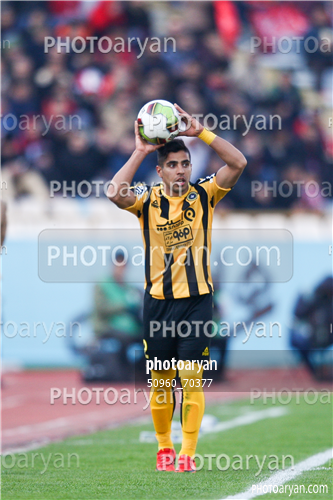 پرسپولیس 2 -سپاهان اصفهان 0 (96/11/13)-