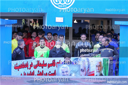 امید استقلال 2-امید پرسپولیس 3 (1400/10/14)-