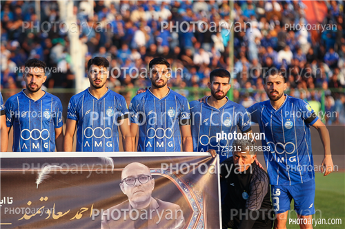 استقلال 3-آلومینیوم اراک 1 (1404/08/09)-