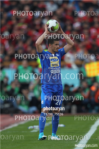 استقلال 1 -پرسپولیس0  (96/12/10)-