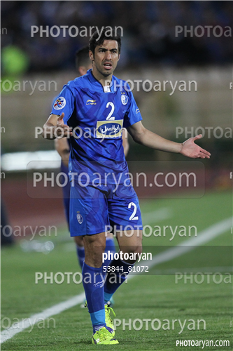 استقلال 3 -ذوب آهن اصفهان1 (97/02/25) -