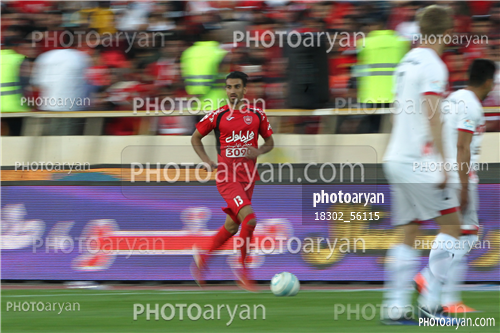 پرسپولیس 4-پدیده  مشهد 0-96/01/30-حسین ماهینی,