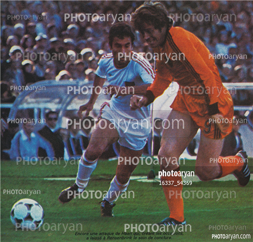 اسکن شده از عکسهای مجلات-ابراهیم قاسمپور,