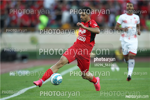 پرسپولیس 4-پدیده  مشهد 0-96/01/30-مهدی طارمی,