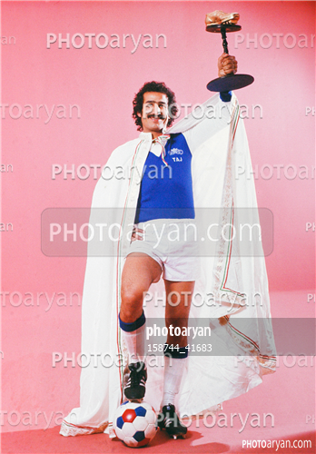 ستارگان فوتبال ایران   دهه 50-غلامحسین مظلومی,