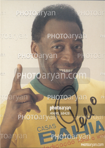 پله (Pelé)-
