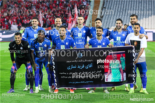 پرسپولیس 0-استقلال خوزستان  0 (1404/01/16)-