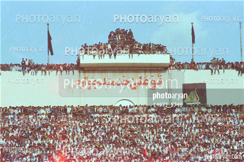 دربی سال 1362-تماشاگران,