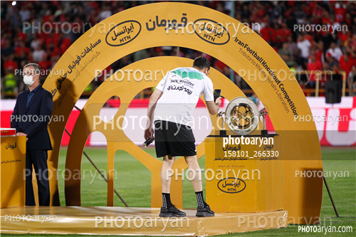 نساجی مازندران 1- الومینیوم اراک 0  (1401/02/07)-علیرضا حقیقی,