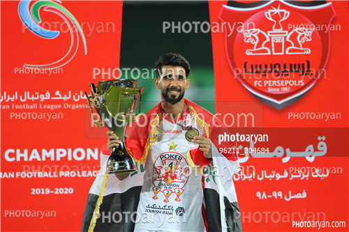 مراسم اهدای جام قهرمانی لیگ برتر (99/05/17) -بشار رسن,