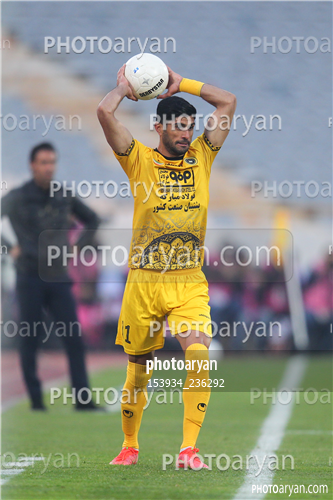 استقلال 1- سپاهان  0 (1400/09/23)-