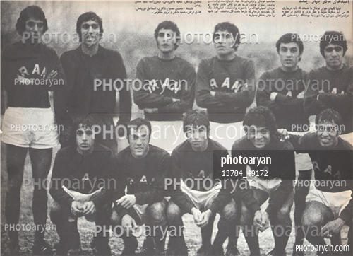 اسکن شده از عکسهای مجلات-