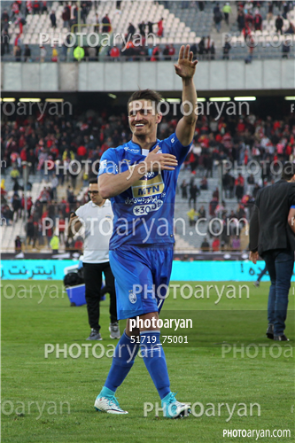 استقلال 1 -پرسپولیس0  (96/12/10)-