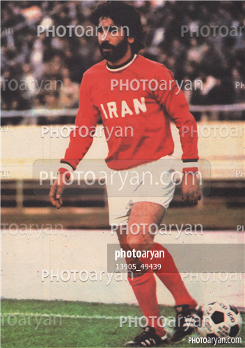 اسکن شده از عکسهای مجلات-ایرج دانایی فر,