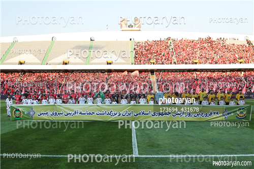 پرسپولیس 0-سپاهان 2 (1404/01/29)-