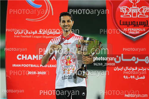 مراسم اهدای جام قهرمانی لیگ برتر (99/05/17) -