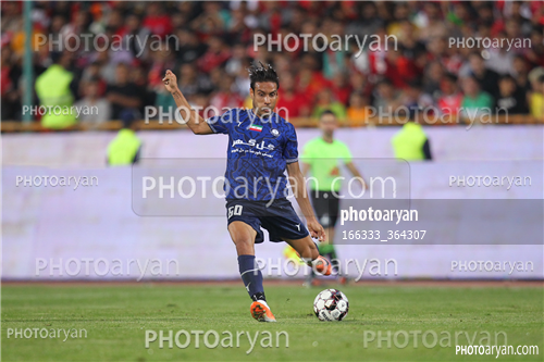 پرسپولیس 1-گل گهر سیرجان 1  (1402/07/16)-