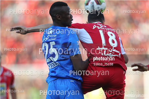 استقلال 1 -پرسپولیس0  (96/12/10)-