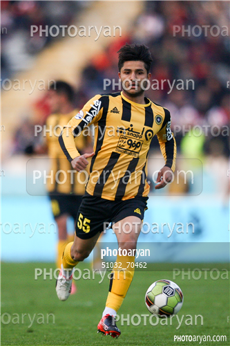 پرسپولیس 2 -سپاهان اصفهان 0 (96/11/13)-عارف غلامی,