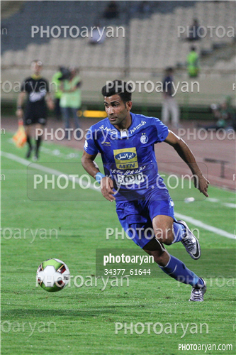 استقلال 1 - 1 ذوب آهن  (1396/06/29)-حسین بیت سعید,