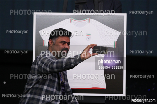 رونمایی از لباس تیم ملی فوتبال  در جام جهانی 2022-