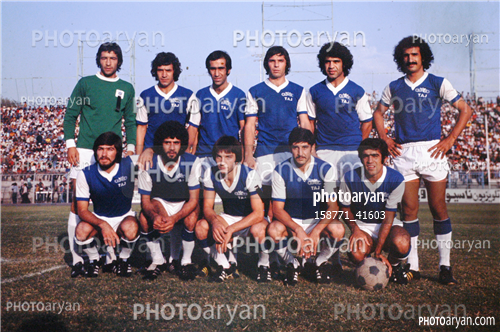 ستارگان فوتبال ایران   دهه 50-