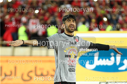 جشن قهرمانی تیم فوتبال پرسپولیس 96/01/30-علیرضا بیرانوند,