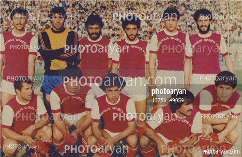 اسکن شده از عکسهای مجلات-حمید درخشان,محمد پنجعلی,وازگن صفریان,علی پروین  Ali Parvin,محمد مایلی کهن,غلامرضا فتح ابادی,حسین کاشی نژاد,محمد صادقی,عباس کارگر,جواد حسن زاده,