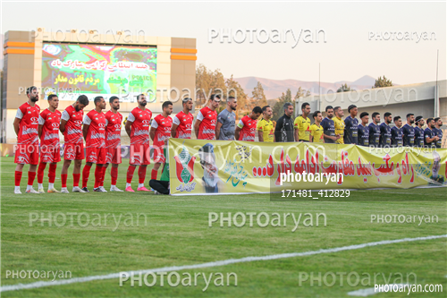 پرسپولیس 1-چاددرملواردکان 0  (1403/07/14)-