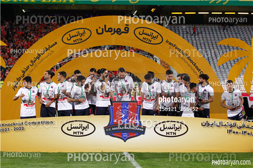 نساجی مازندران 1- الومینیوم اراک 0  (1401/02/07)-