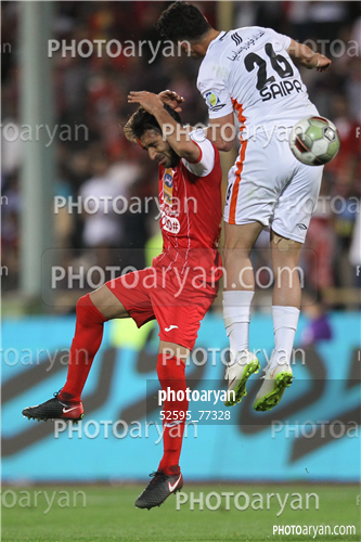 پرسپولیس 1 -سایپا 2 (97/01/09) -