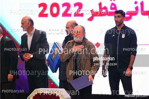 رونمایی از لباس تیم ملی فوتبال  در جام جهانی 2022-