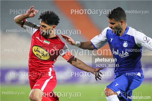 استقلال 2 -پرسپولیس 2 (1401/09/29)-